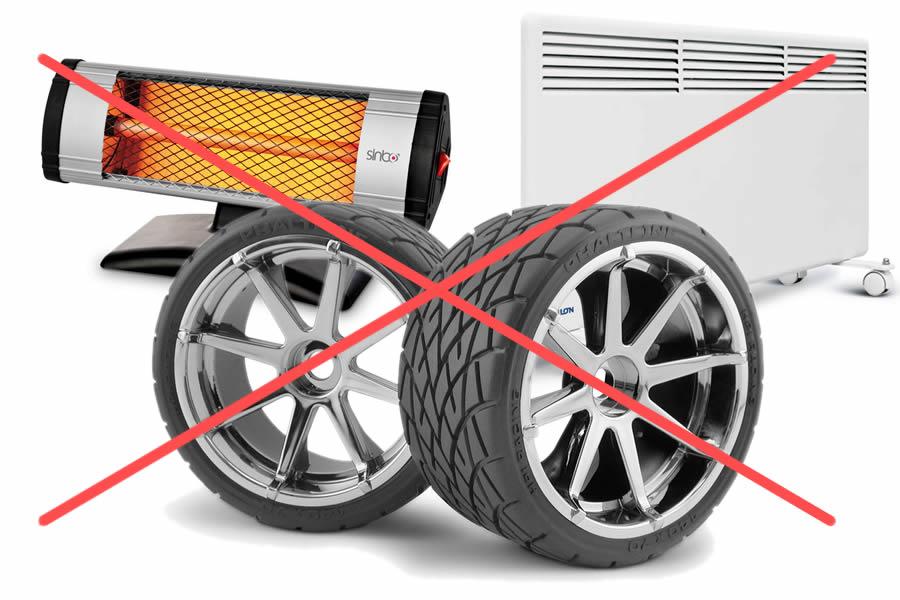 Нельзя хранить шины рядом с источниками тепла